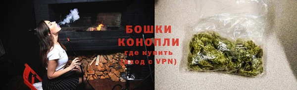 кристаллы Гусиноозёрск