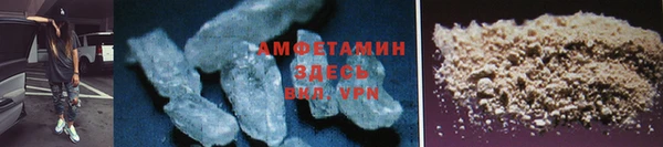 ПСИЛОЦИБИНОВЫЕ ГРИБЫ Лабытнанги