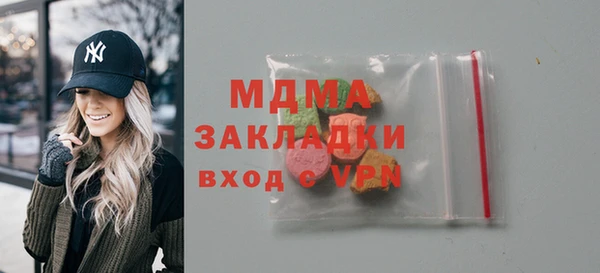 прущий лед Гусев