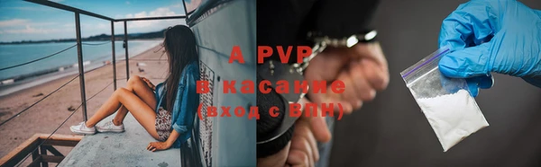 mdpv Тында