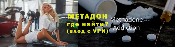 кокаин колумбия Строитель