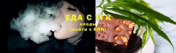 прущий лед Гусев