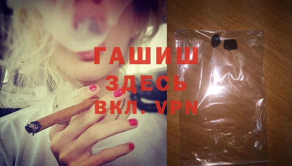 прущий лед Гусев