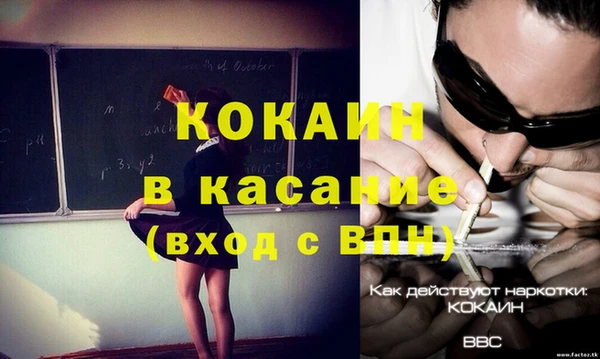 прущий лед Гусев