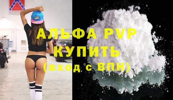 дмт Липки