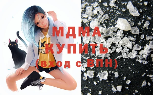 МДПВ Лиски